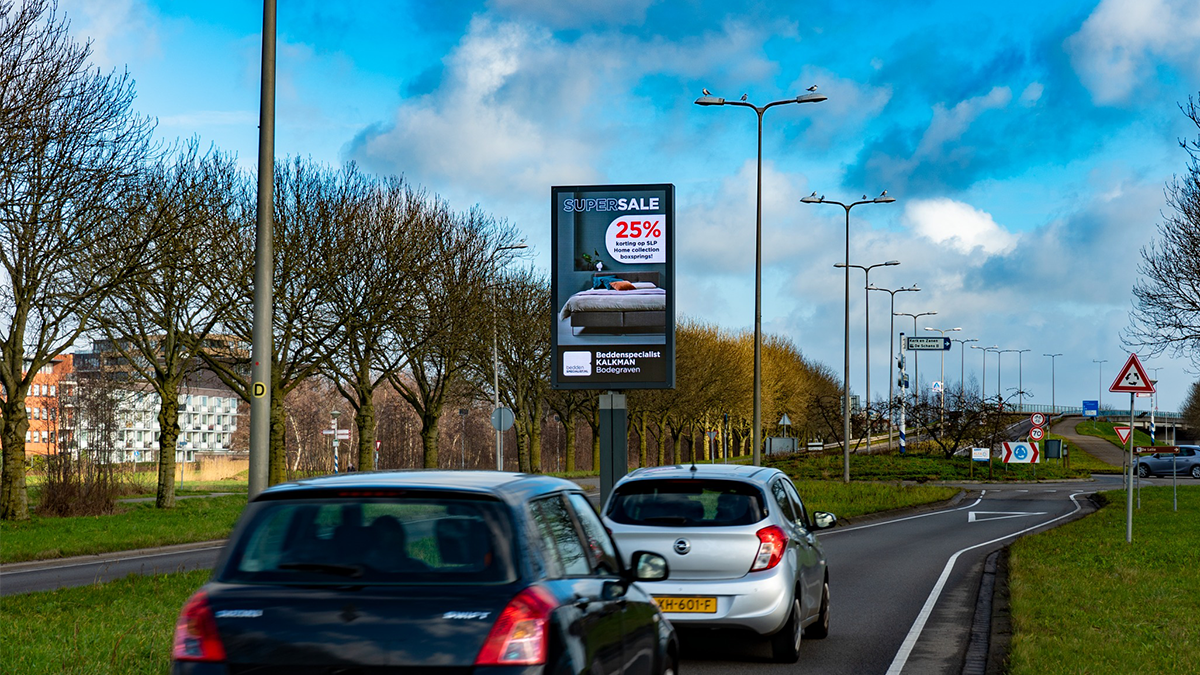 Alphen ad Rijn - Goudseschouw inkomend 1200x675